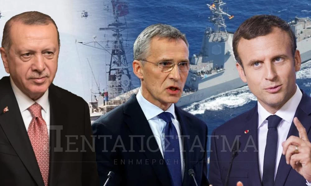 Το ΝΑΤΟ αποκρύπτει το πόρισμα της έρευνας για το ''θερμό'' επεισόδιο Γαλλίας-Τουρκίας